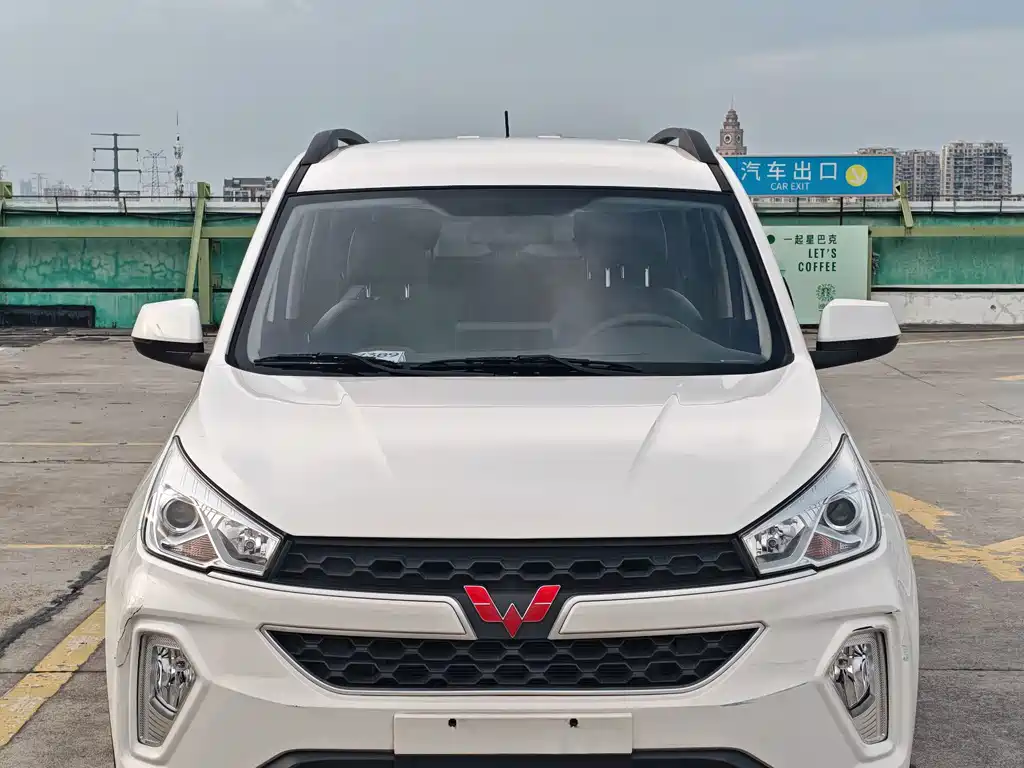 Wuling Hongguang S3