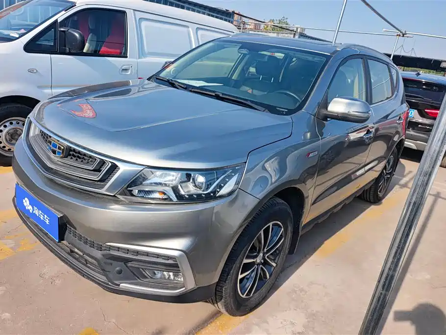 Geely Vision X6 2018
