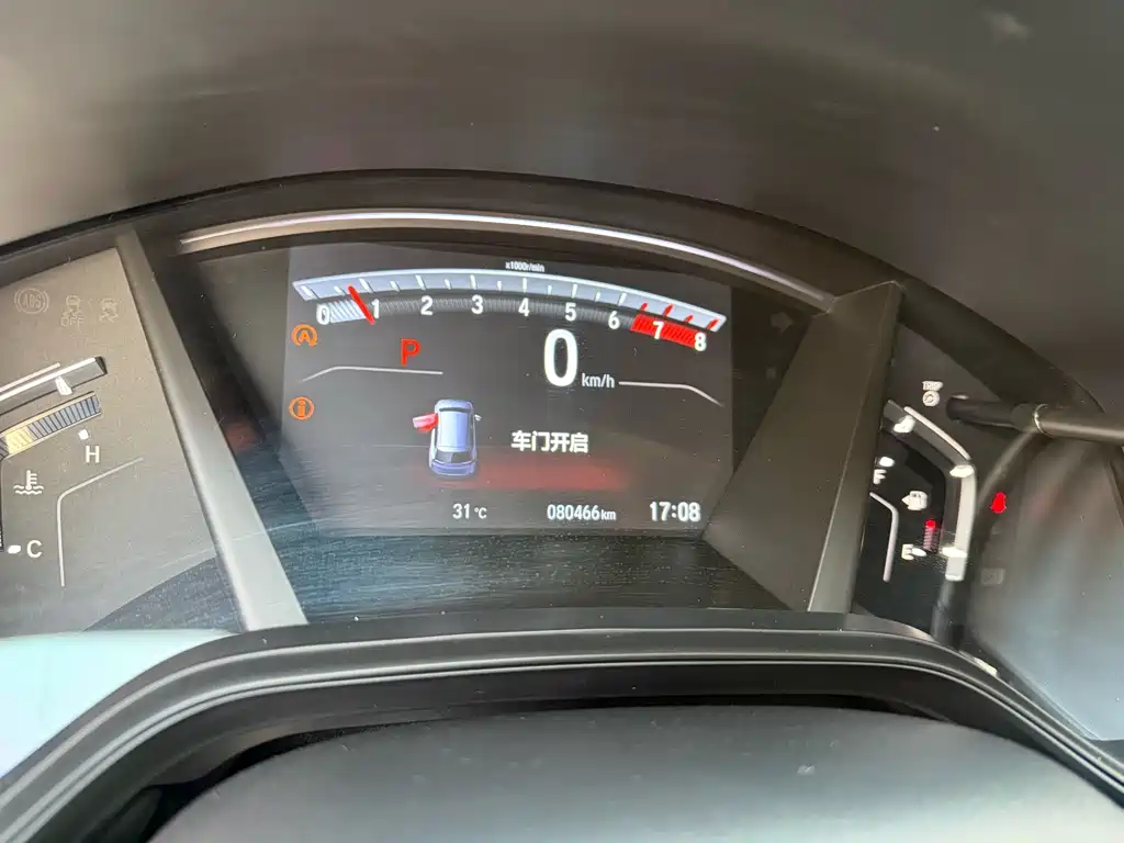 Honda Breeze — миниатюра 6
