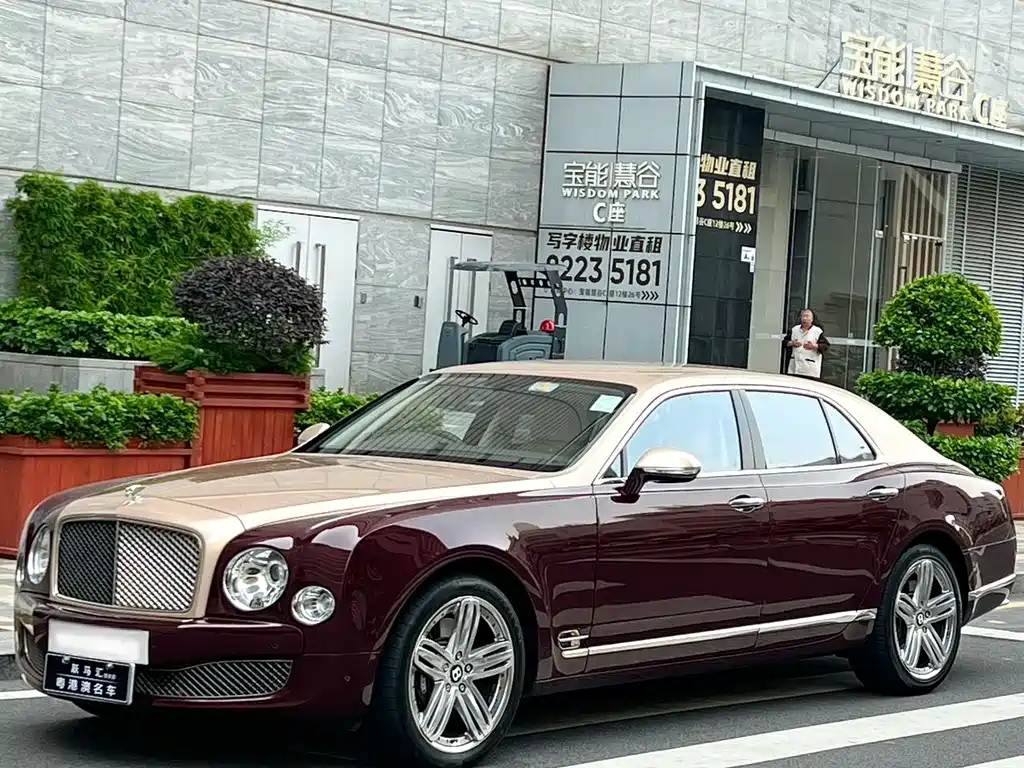 Bentley Mulsanne 2015