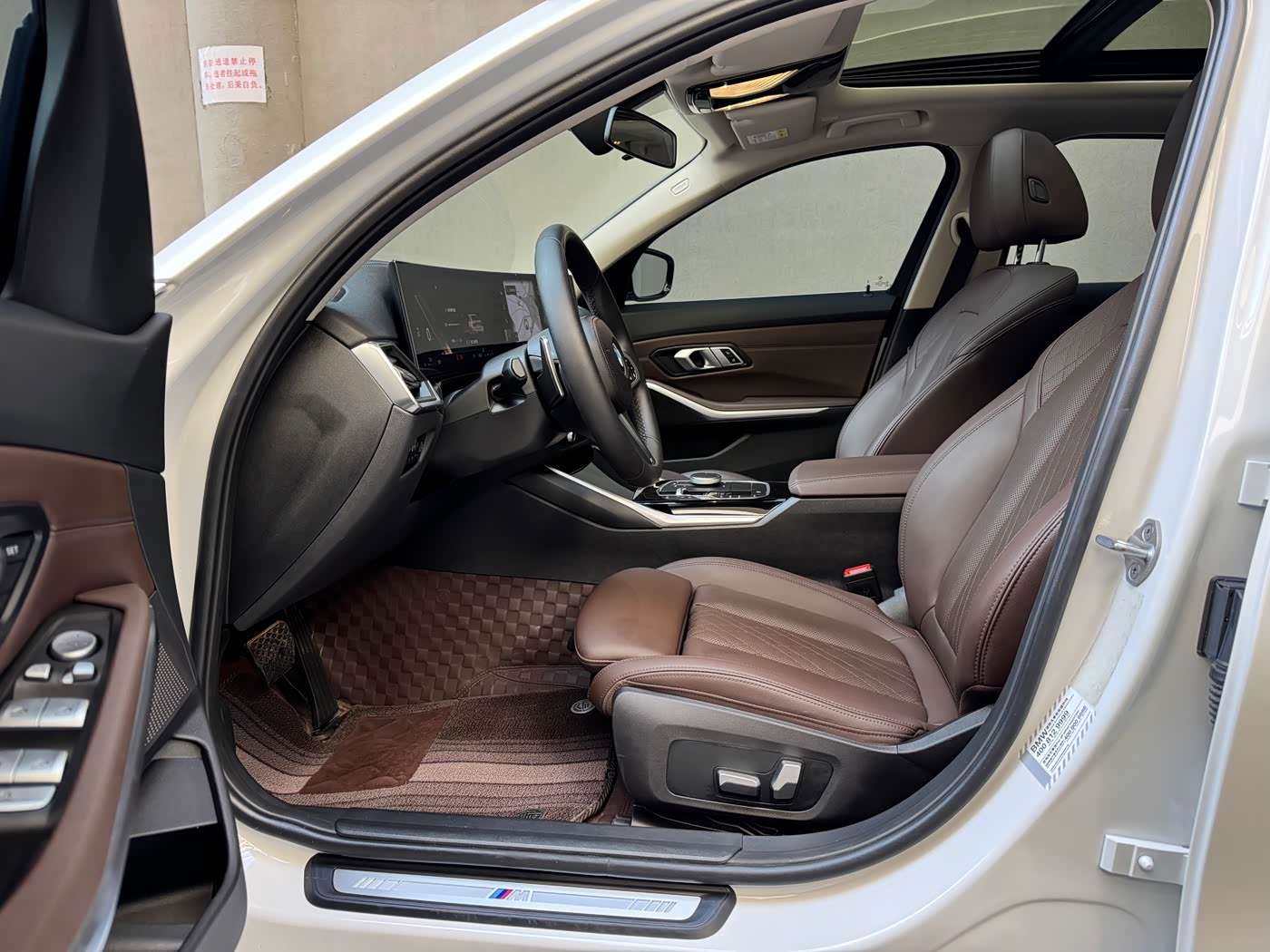 BMW 3 Series 2.0 л 2023 г. Белый, пробег 22500 км