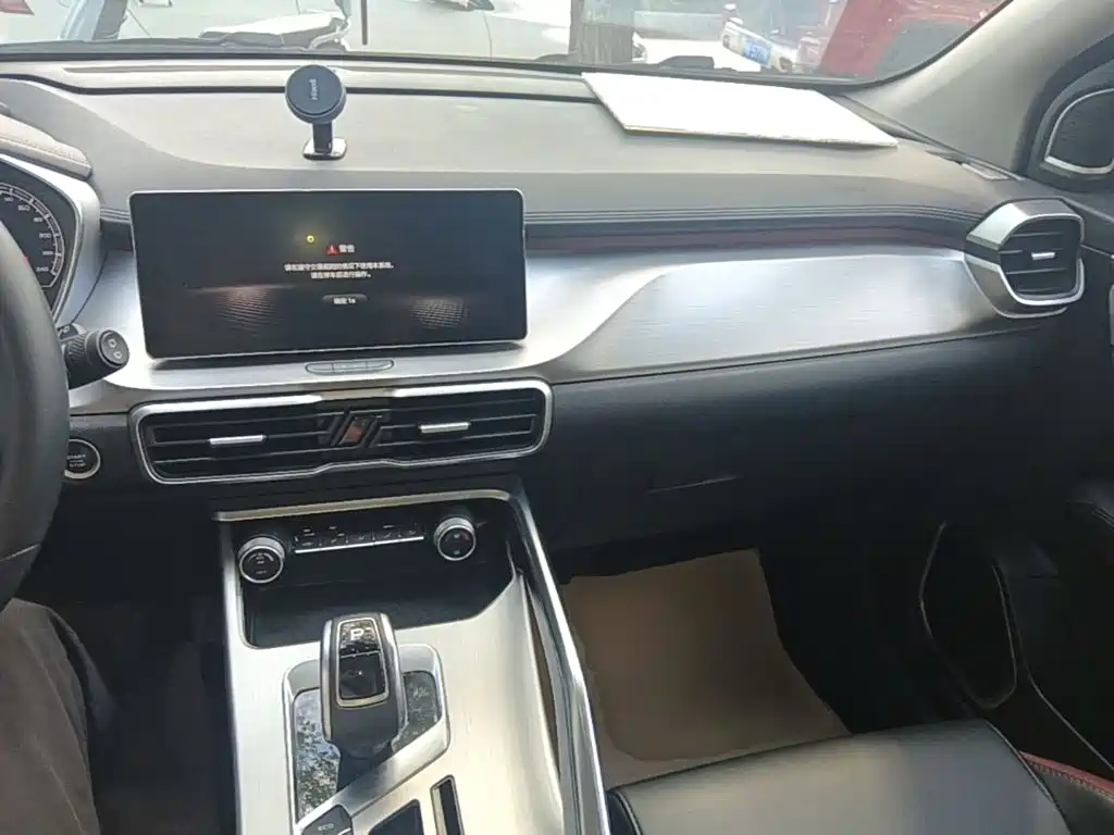 Geely Binyue — миниатюра 10