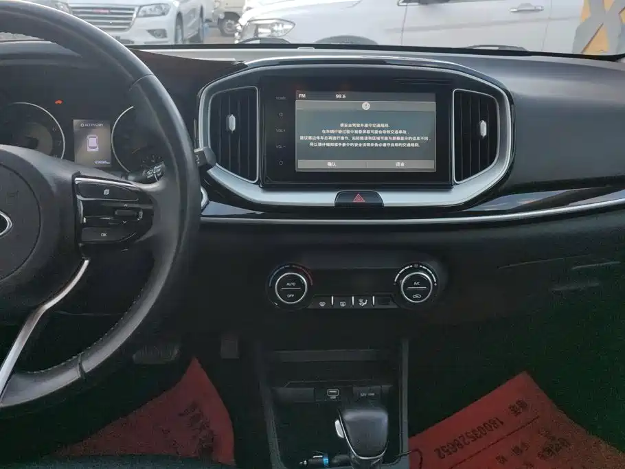 Kia KX1 — миниатюра 13