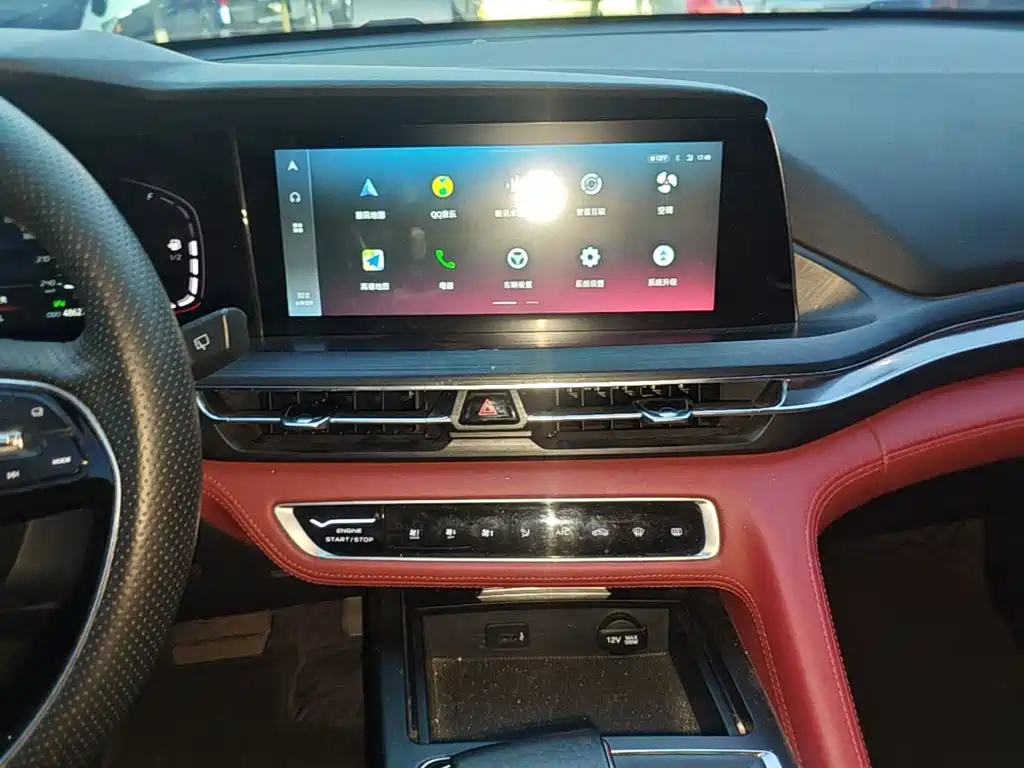 Changan CS75 PLUS — миниатюра 13