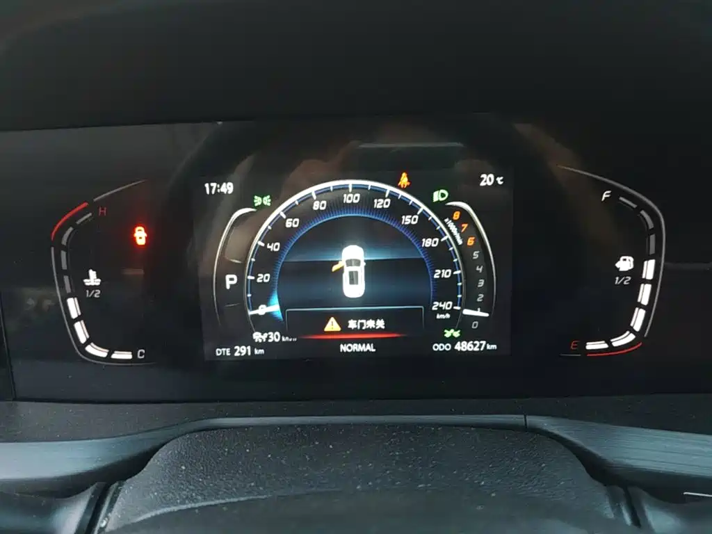 Changan CS75 PLUS — миниатюра 12