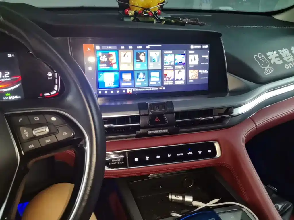 Changan CS75 PLUS — миниатюра 13