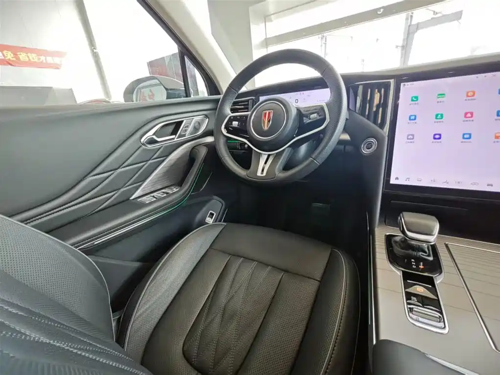 Hongqi HONGQI HS7 PHEV