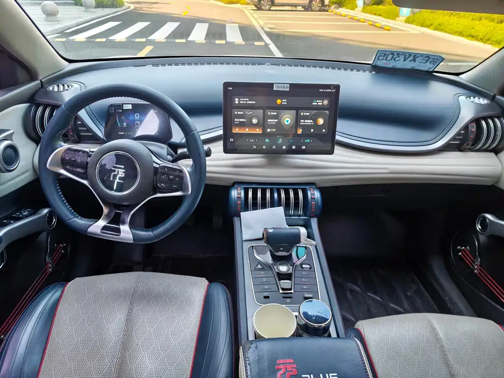 BYD Yuan Plus — миниатюра 7