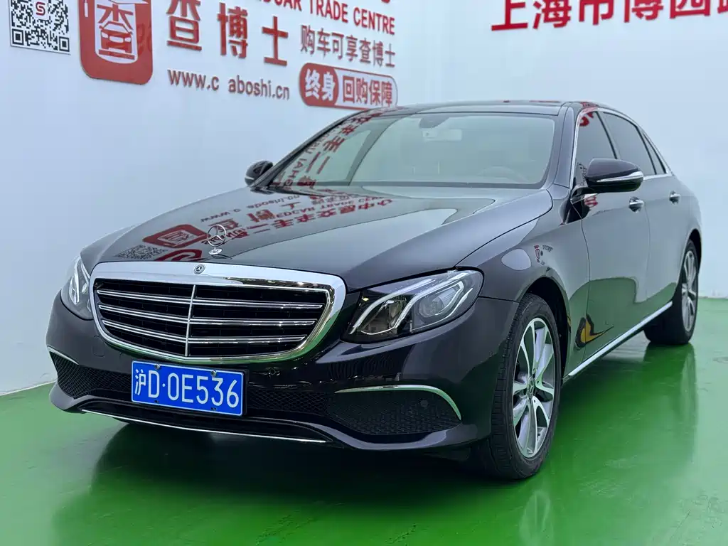 Mercedes-Benz E-Class 2020
