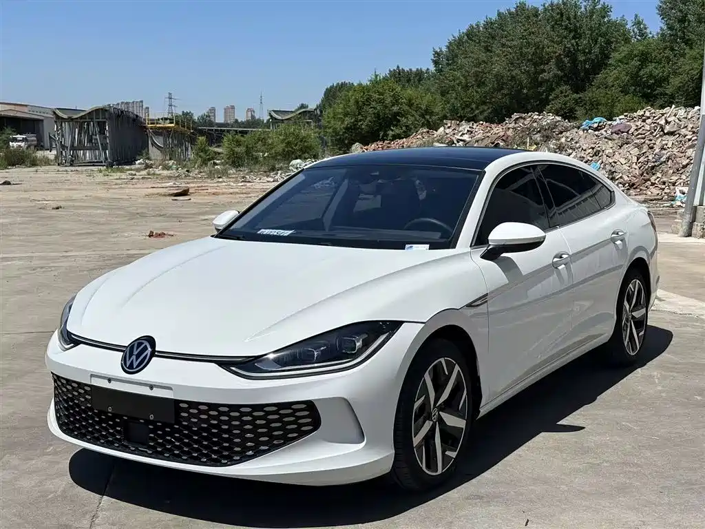 Volkswagen Lamando 2023