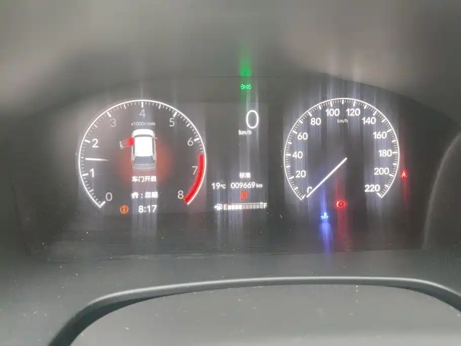 Honda Breeze — миниатюра 14