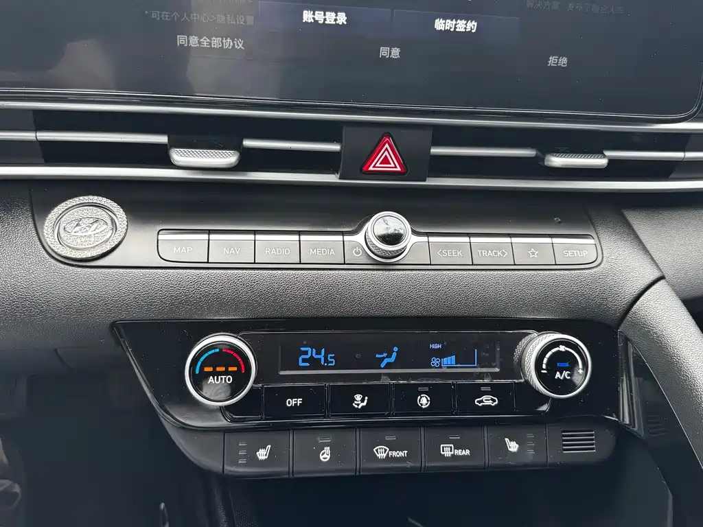 Hyundai Elantra — миниатюра 15