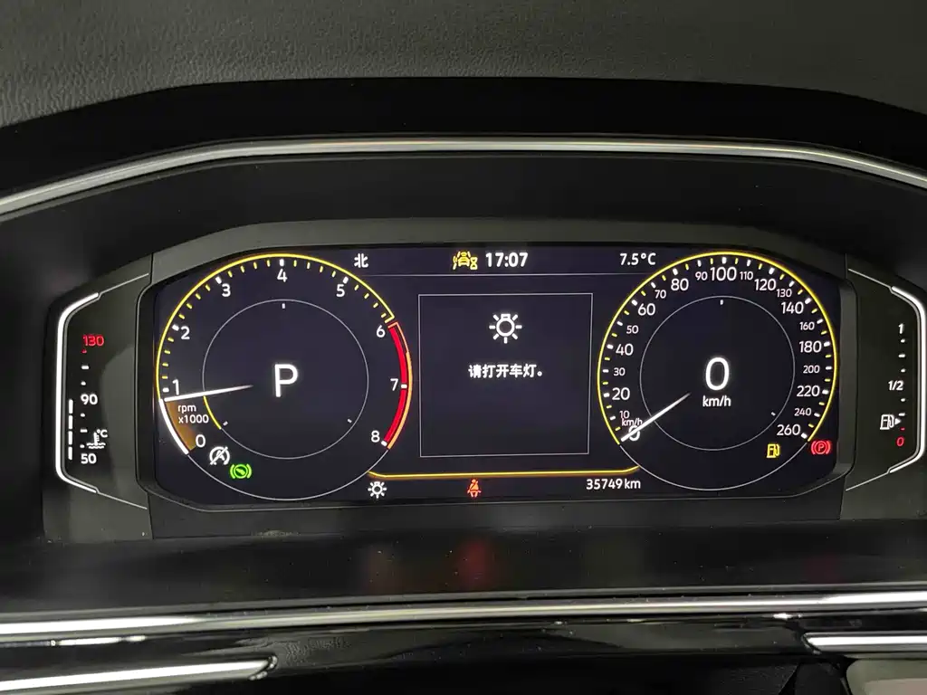 Volkswagen Tiguan L — миниатюра 19