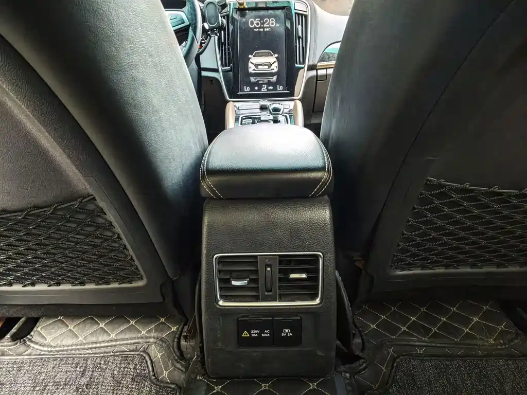 BYD Qin NEV — миниатюра 17