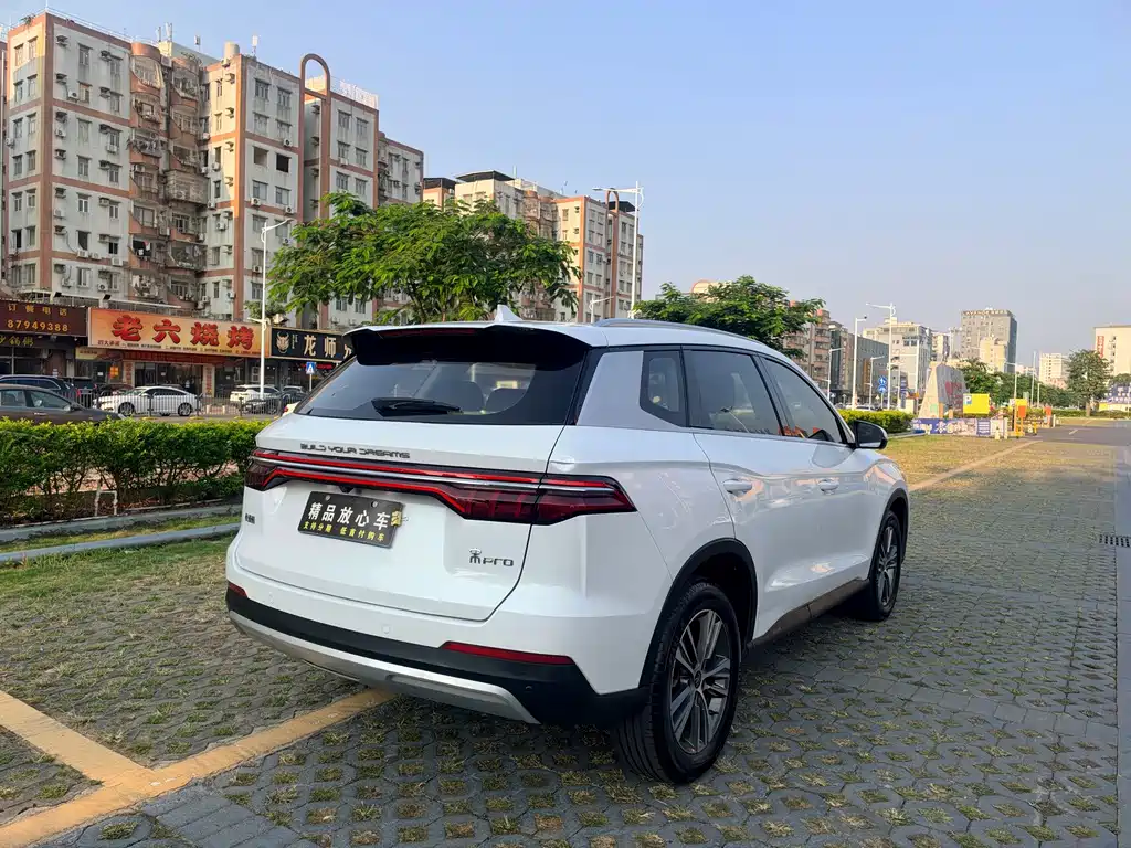 BYD Pro — миниатюра 6