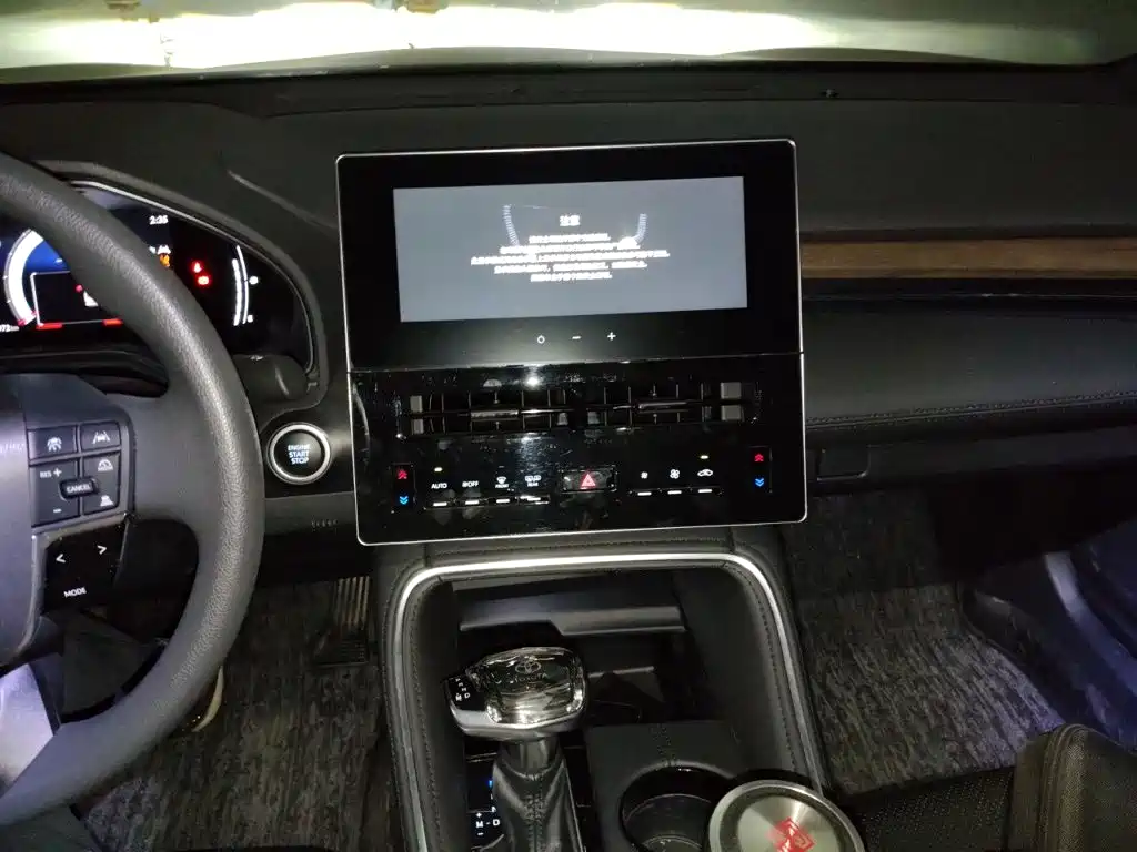 Toyota Avalon — миниатюра 14