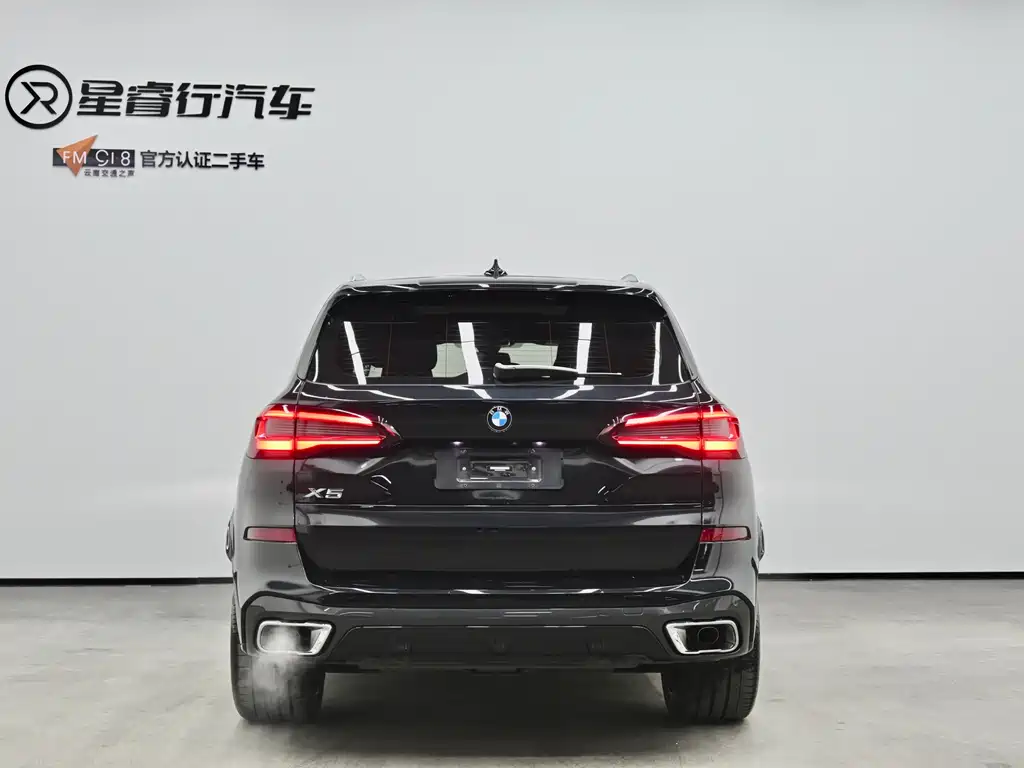 BMW X5 2022 xDrive 40Li M Sport