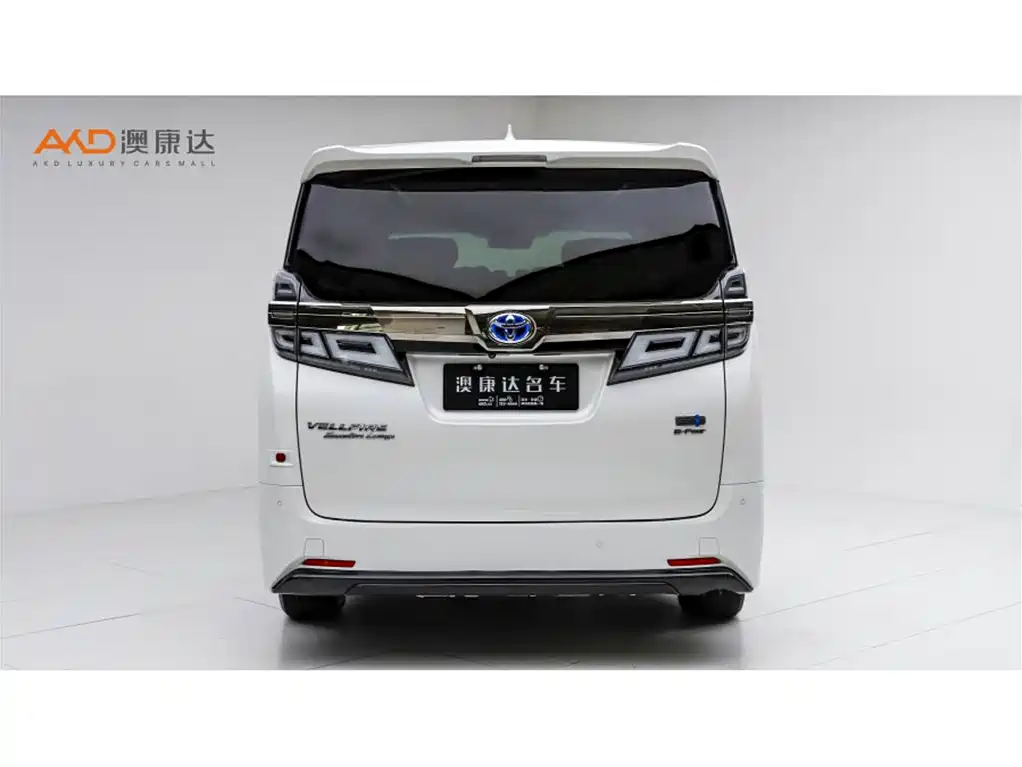 Toyota Vellfire 2020 2.5L HV Luxury