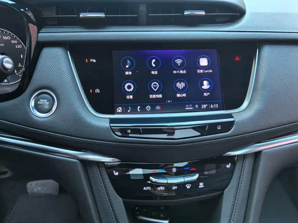 Cadillac XT5 — миниатюра 16