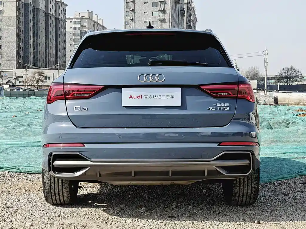 AUDI Q3