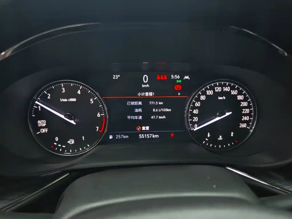 Buick Envision Plus — миниатюра 12