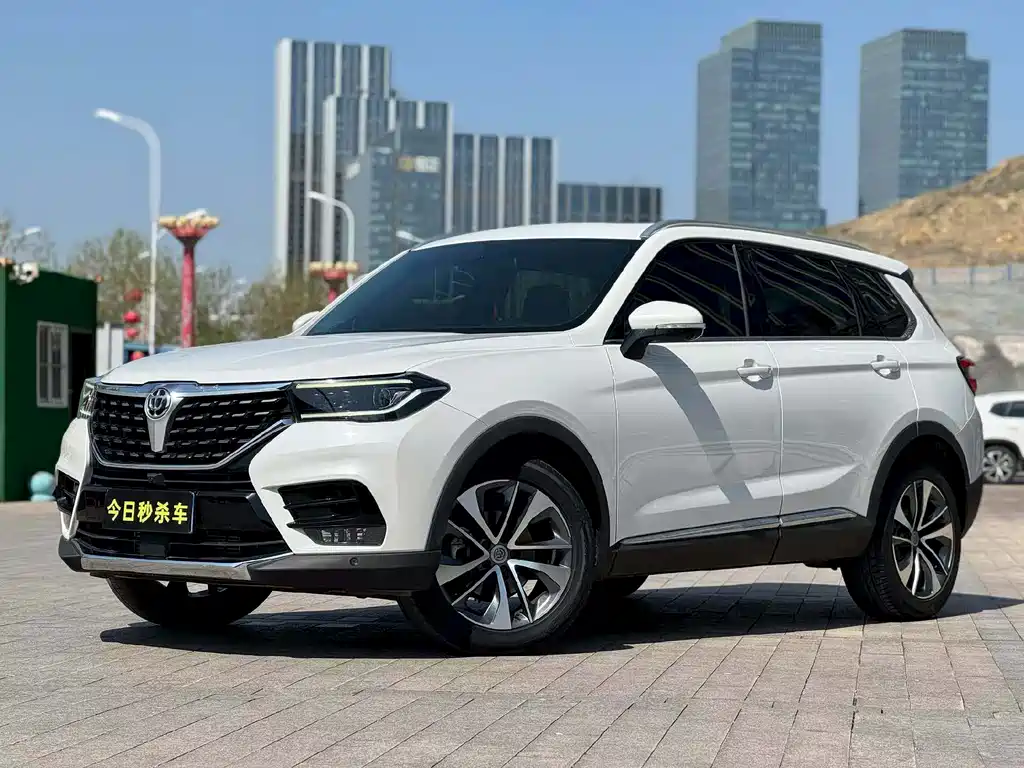 Zhonghua V7 2020