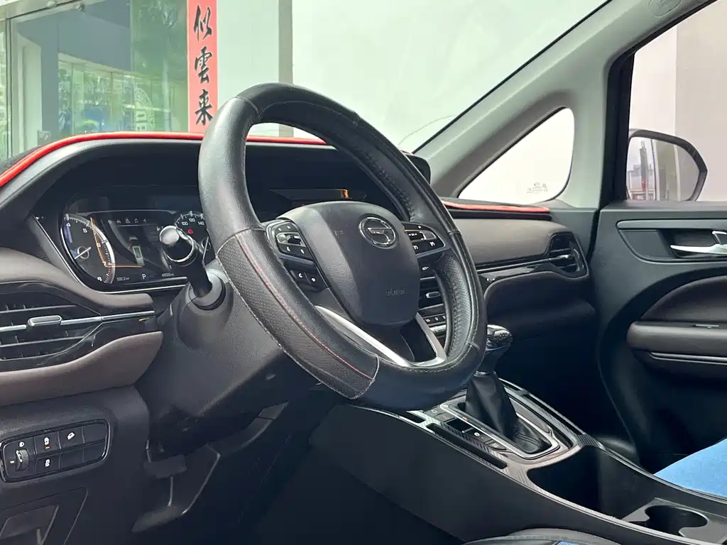GAC Motor Trumpchi M6 — миниатюра 7