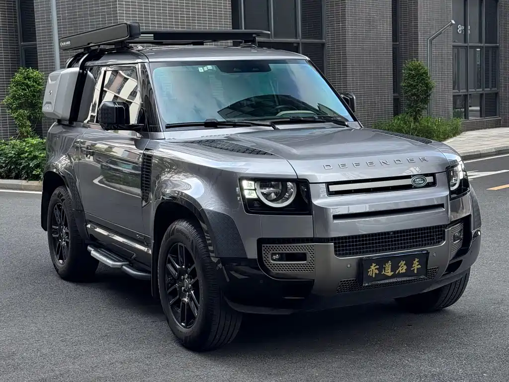 Land Rover Land Rover Defender