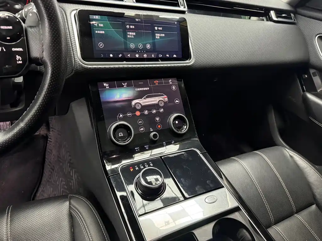 Land Rover Velar — миниатюра 13