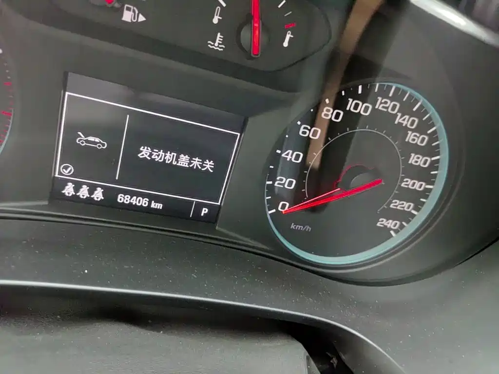 Chevrolet Malibu XL — миниатюра 12