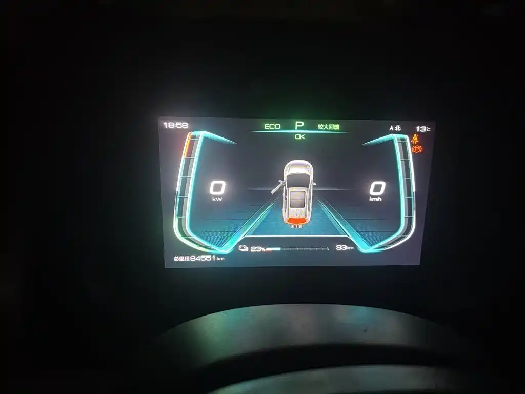 BYD Yuan Pro — миниатюра 7