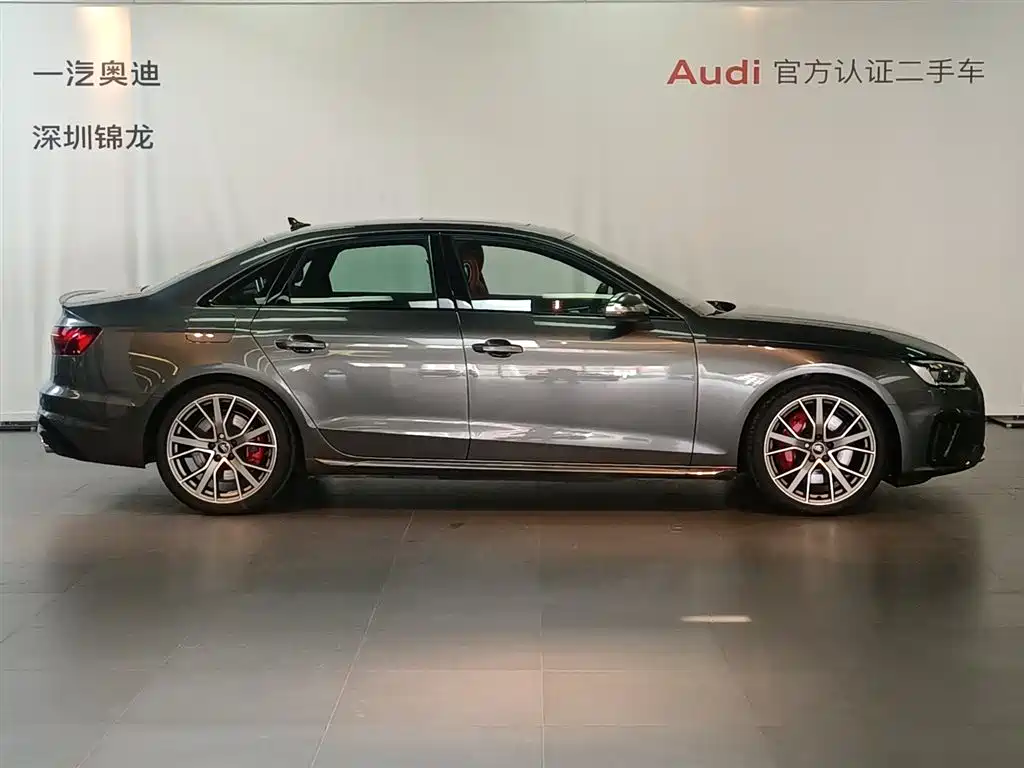 Audi S4 2024 S4 3.0TFSI
