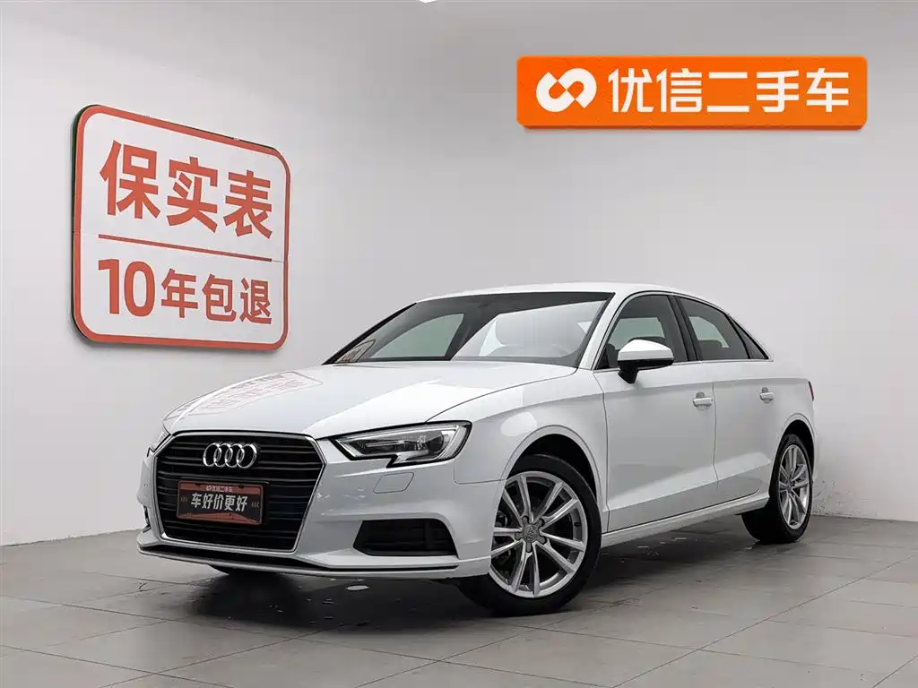 Audi A3 2018