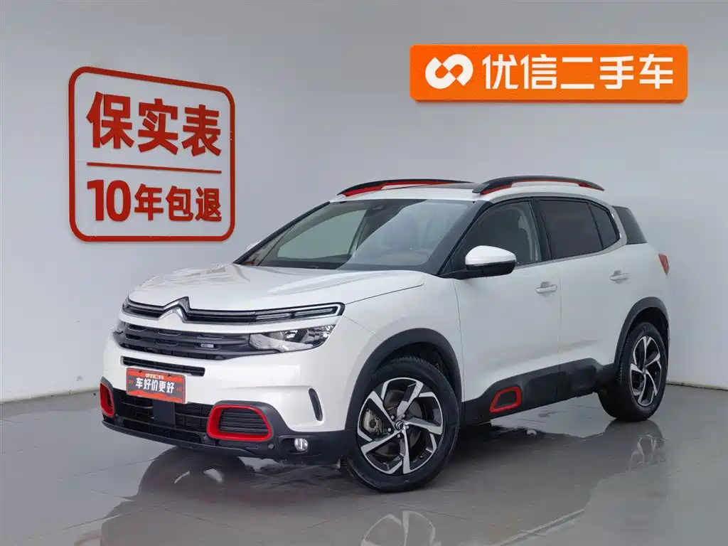Citroen C5 AIRCROSS 2018