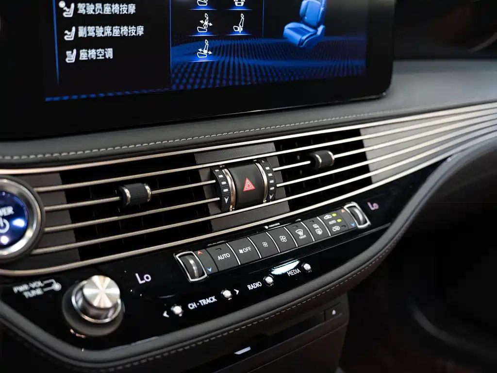 Lexus LS — миниатюра 17