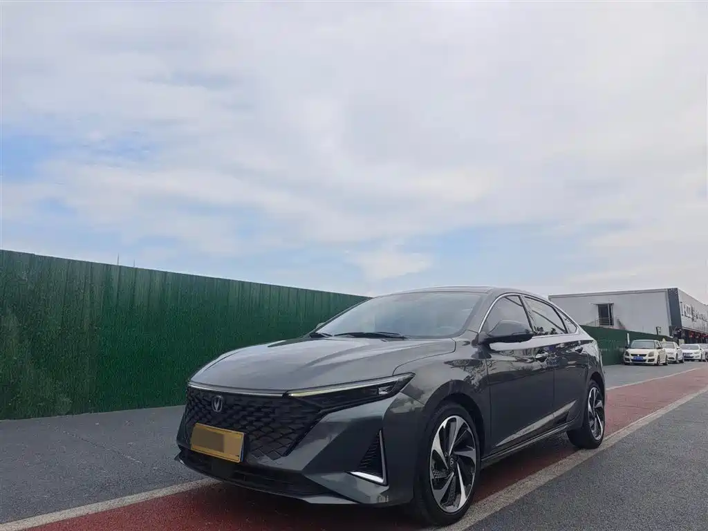 Changan Ruicheng PLUS 2022