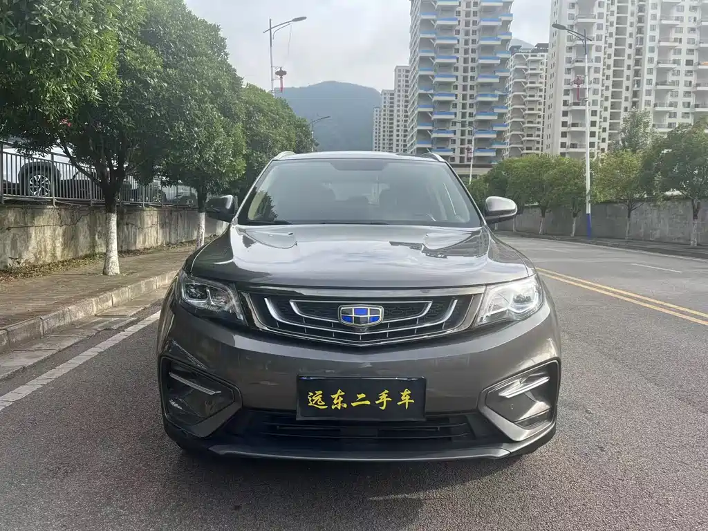 GEELY AUTOMOBILE BOYUE