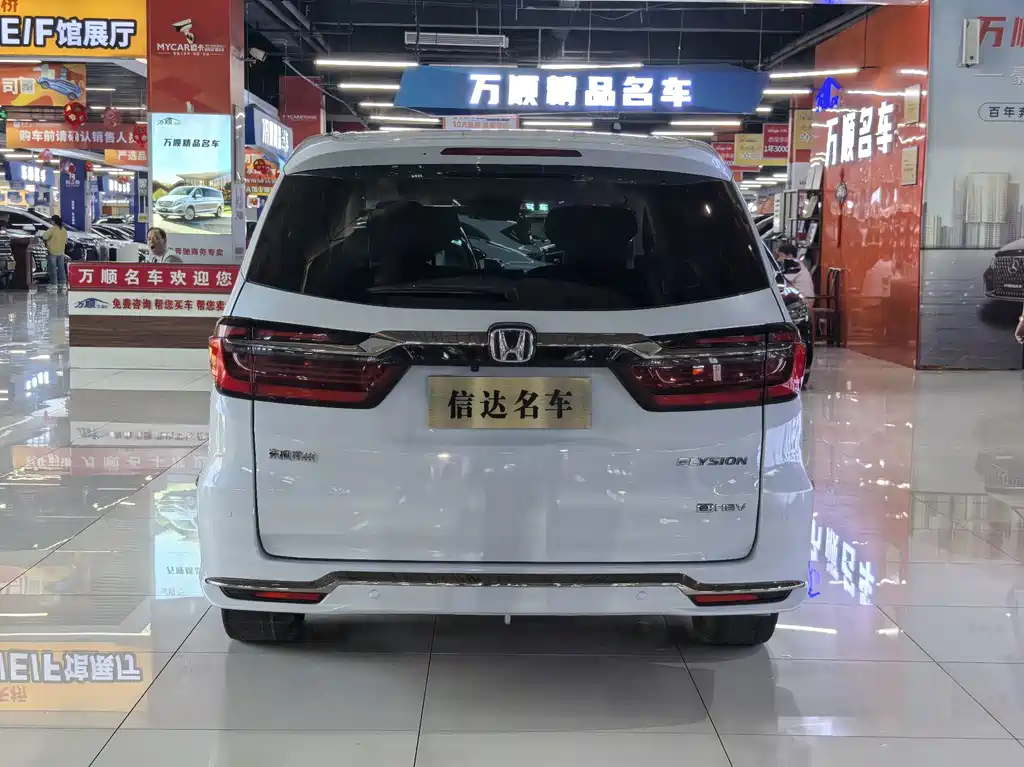 Honda Elysion — миниатюра 17