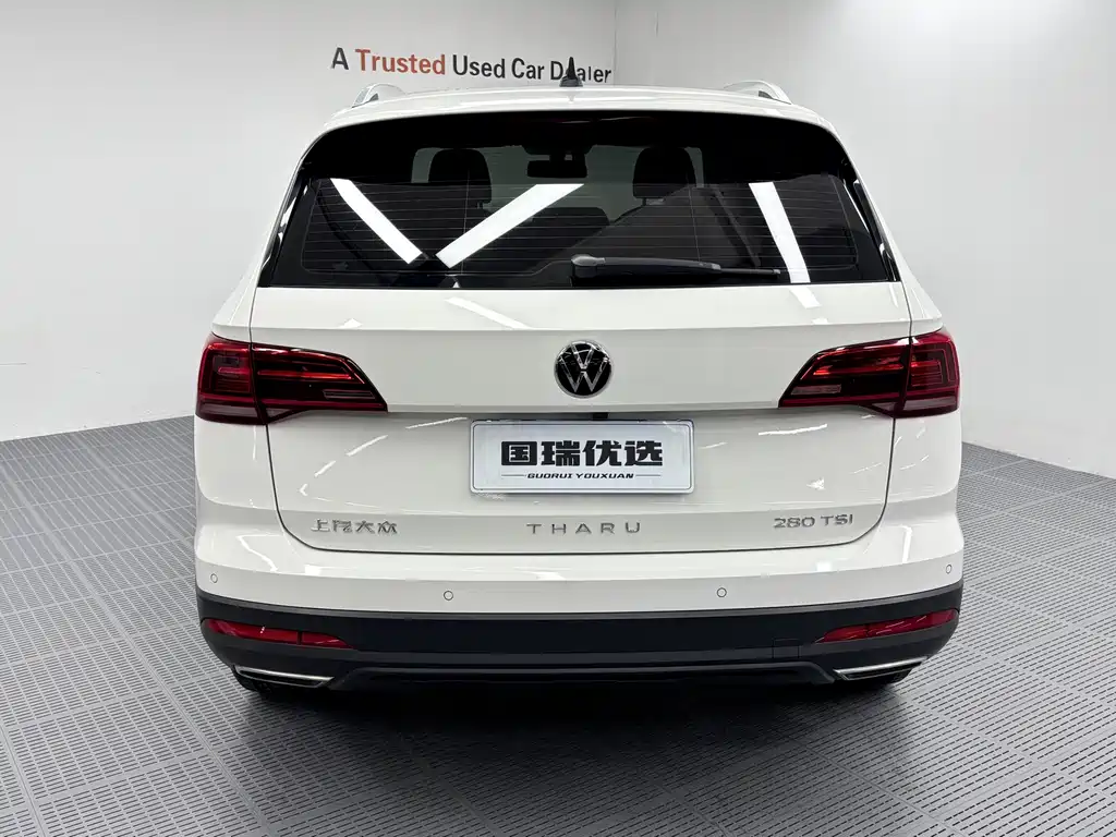 Volkswagen Tharu — миниатюра 5