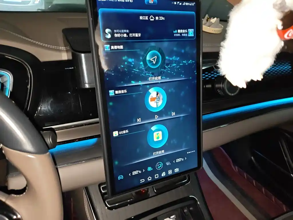 BYD Han — миниатюра 14