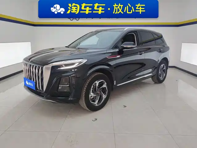 Hongqi HS3