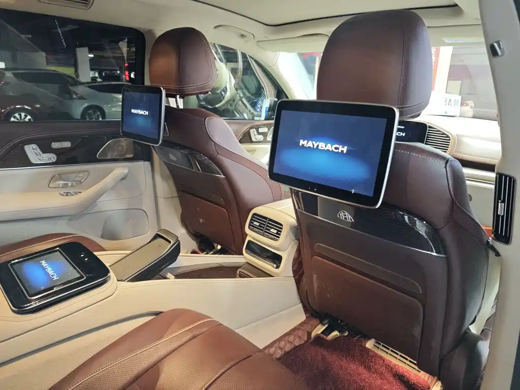 MERCEDES-BENZ MAYBACH GLS