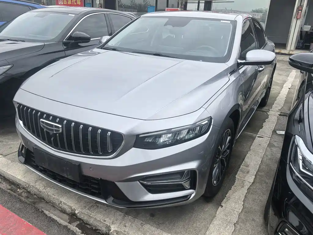 Geely Xingrui 2023