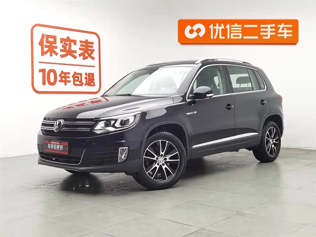 Volkswagen Tiguan 2016