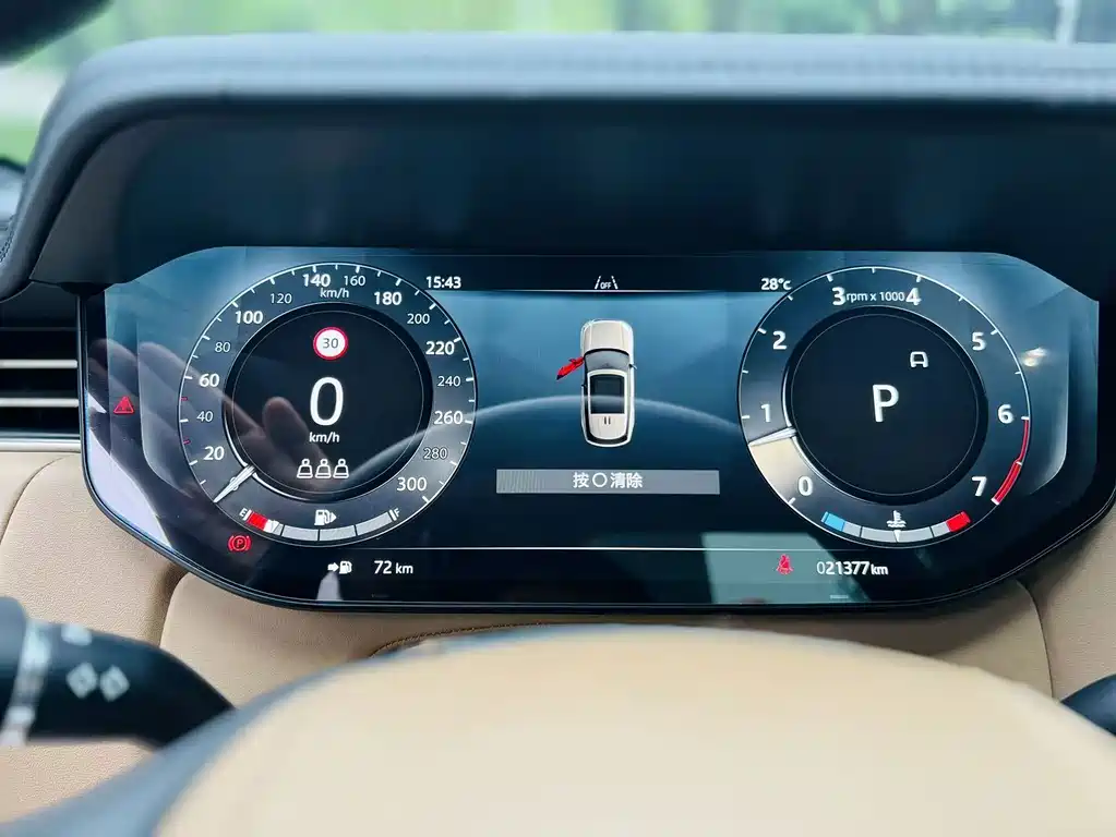 Land Rover Range Rover — миниатюра 11