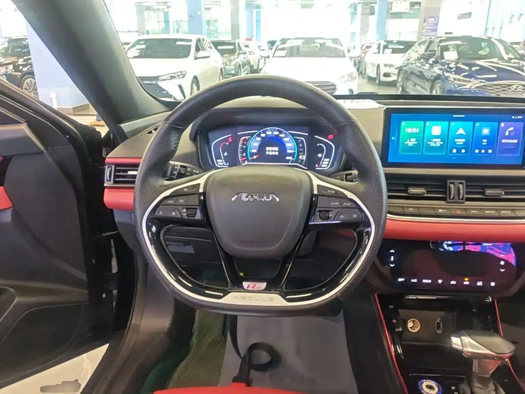 Aeolus GS — миниатюра 11