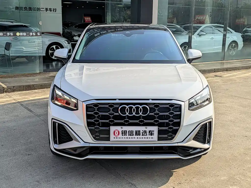 Audi Q2L — миниатюра 3