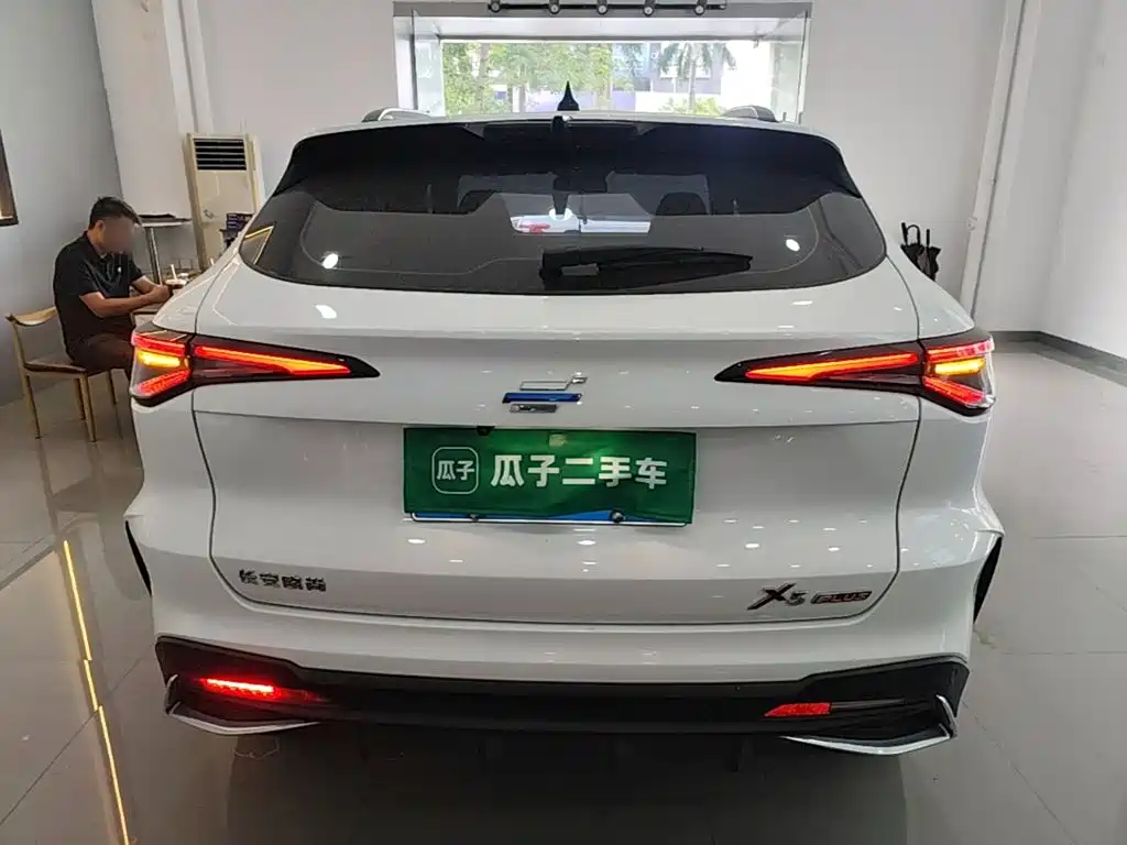 Oshan Oushang X5 PLUS — миниатюра 6
