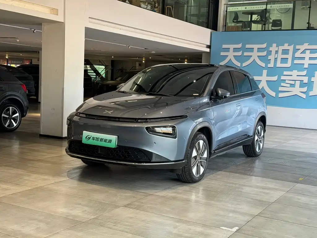 XPeng G3 2023