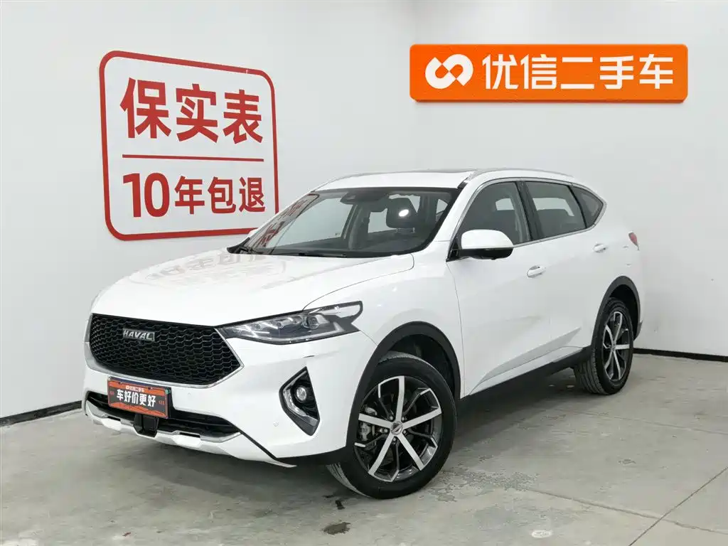 Haval F7 2019